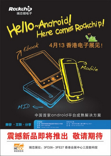 谈球吧(中国)-官方网站