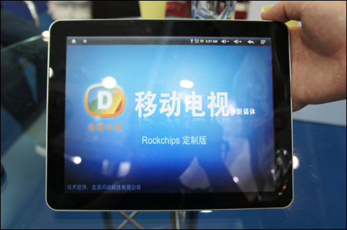 谈球吧(中国)-官方网站