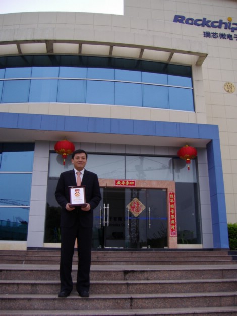 谈球吧(中国)-官方网站