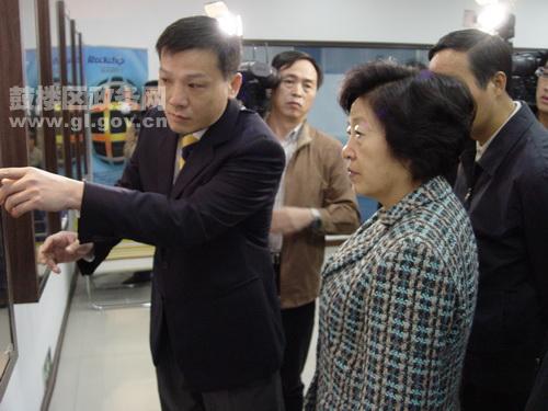 谈球吧(中国)-官方网站