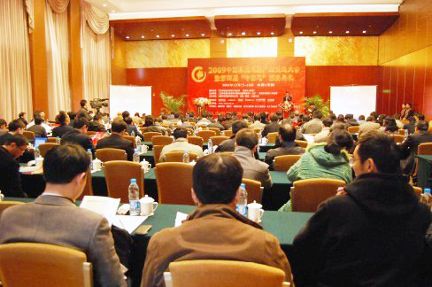 谈球吧(中国)-官方网站