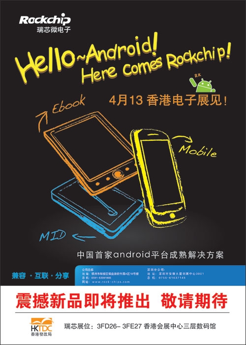 谈球吧(中国)-官方网站