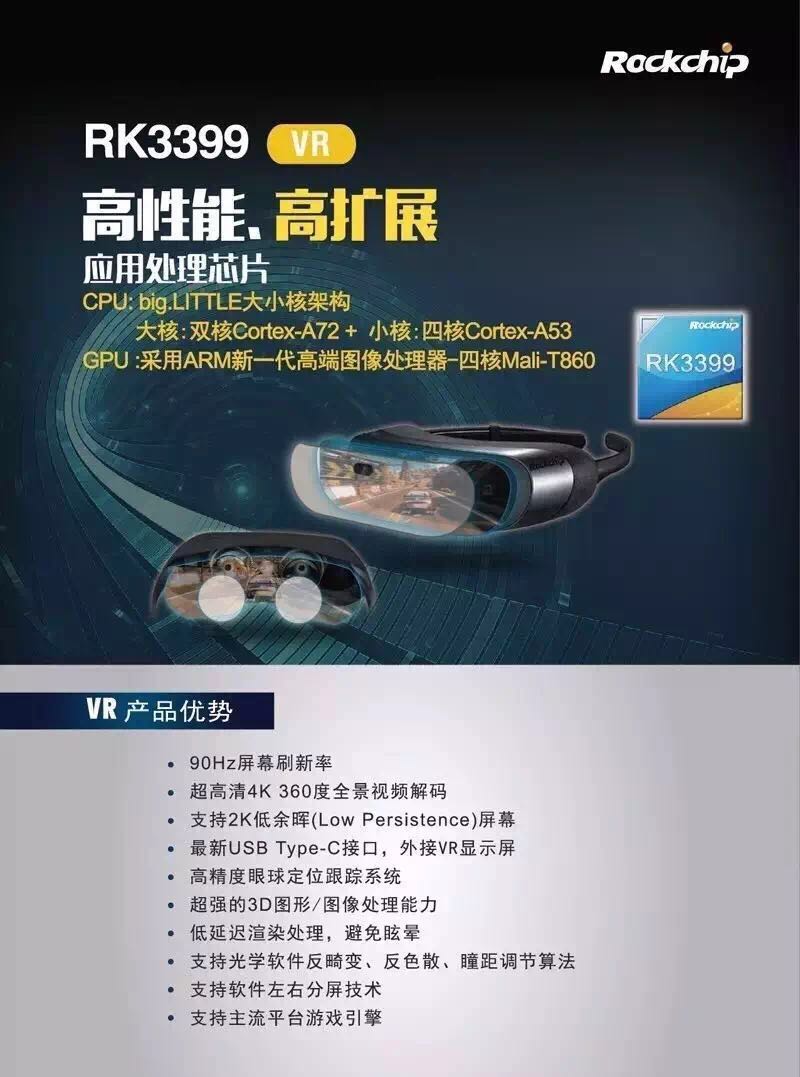 谈球吧(中国)-官方网站