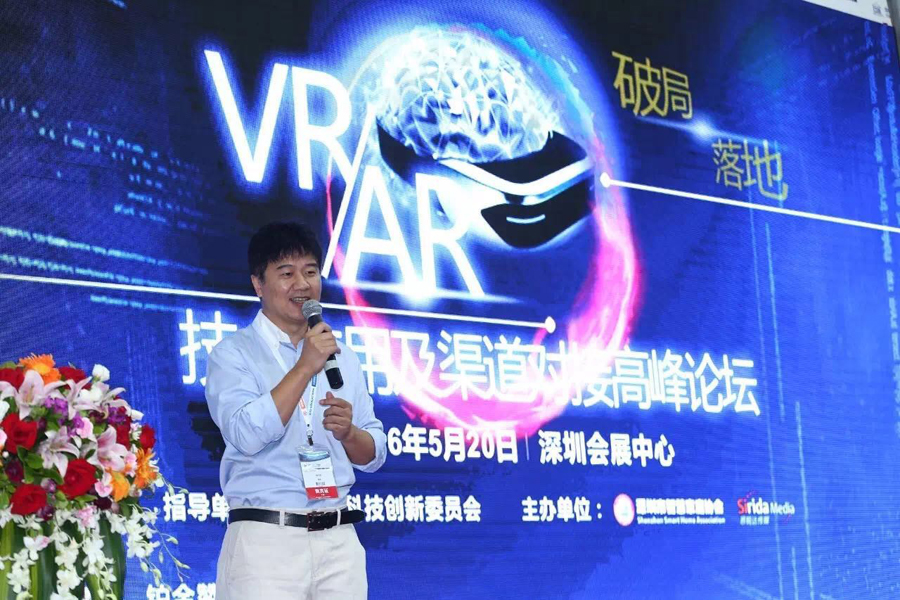 谈球吧(中国)-官方网站
