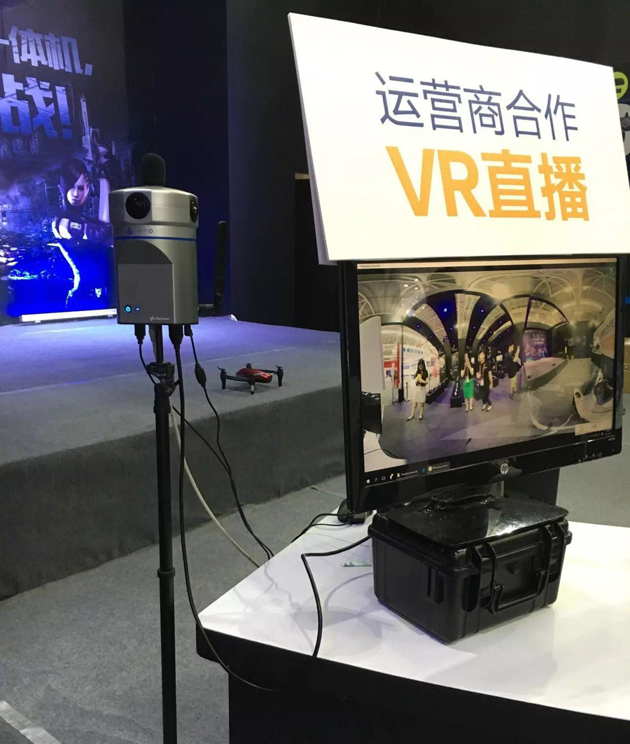 谈球吧(中国)-官方网站