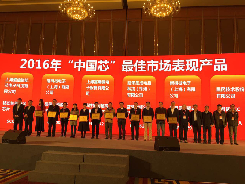 谈球吧(中国)-官方网站