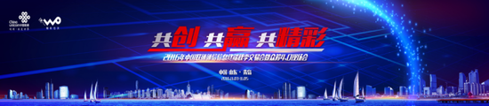谈球吧(中国)-官方网站