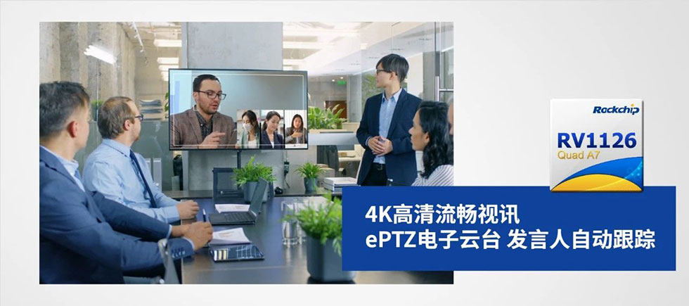谈球吧(中国)-官方网站