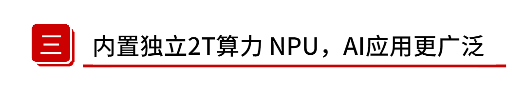 谈球吧(中国)-官方网站