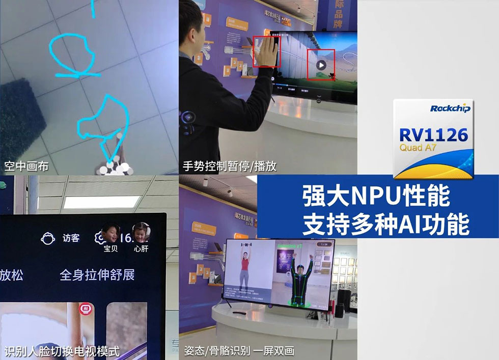 谈球吧(中国)-官方网站