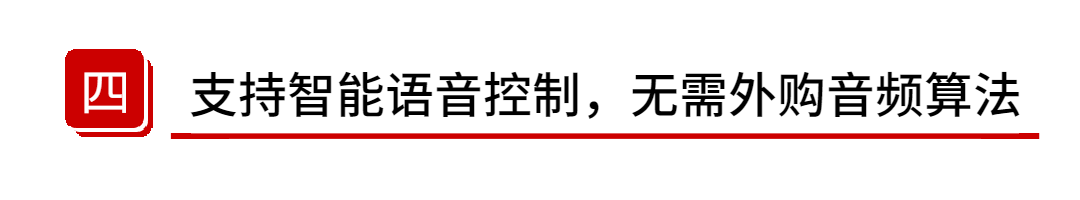 谈球吧(中国)-官方网站
