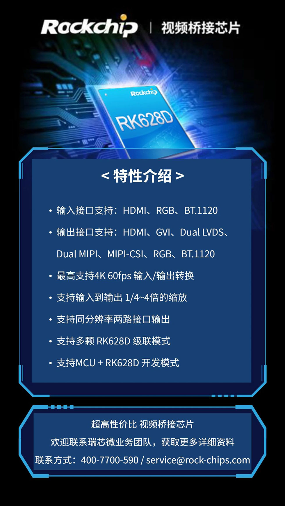 谈球吧(中国)-官方网站