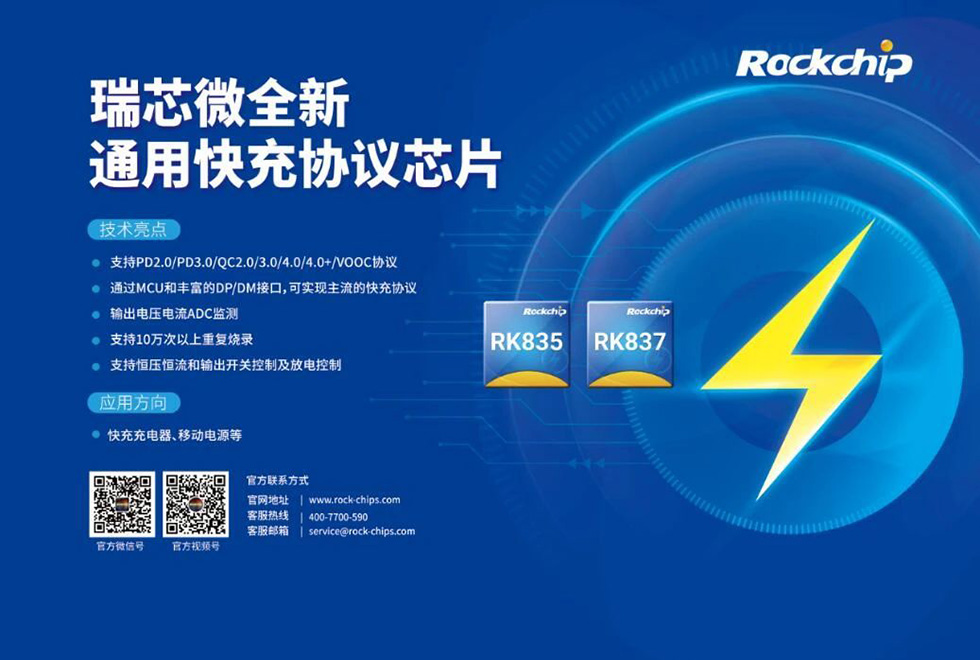 谈球吧(中国)-官方网站