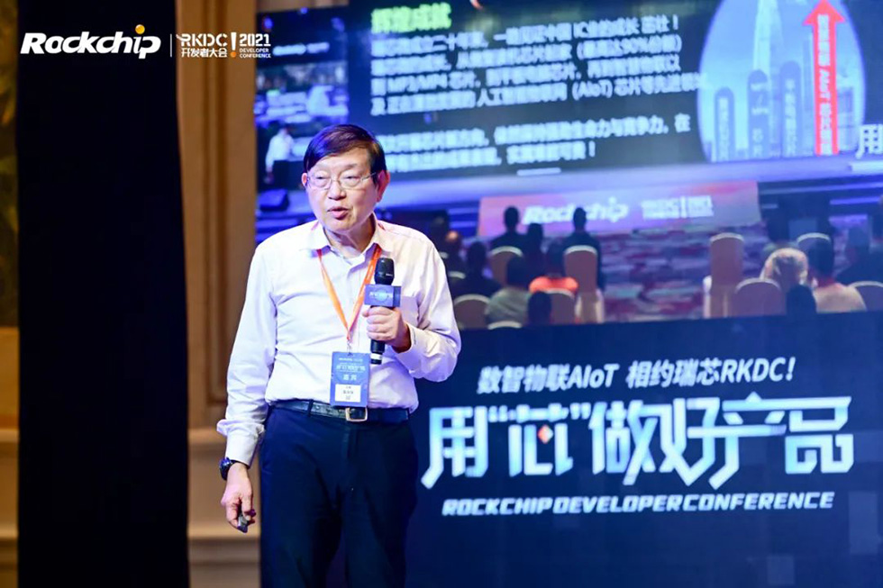 谈球吧(中国)-官方网站