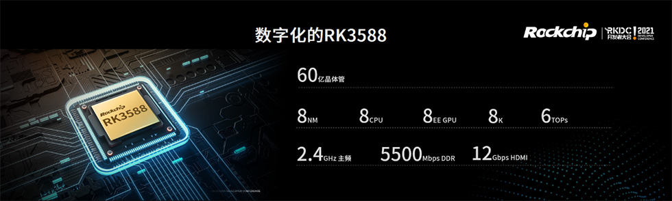 谈球吧(中国)-官方网站