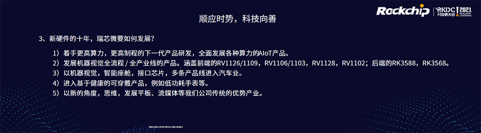谈球吧(中国)-官方网站