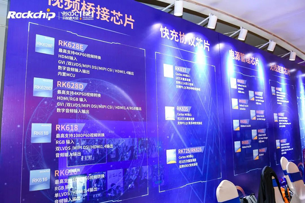 谈球吧(中国)-官方网站