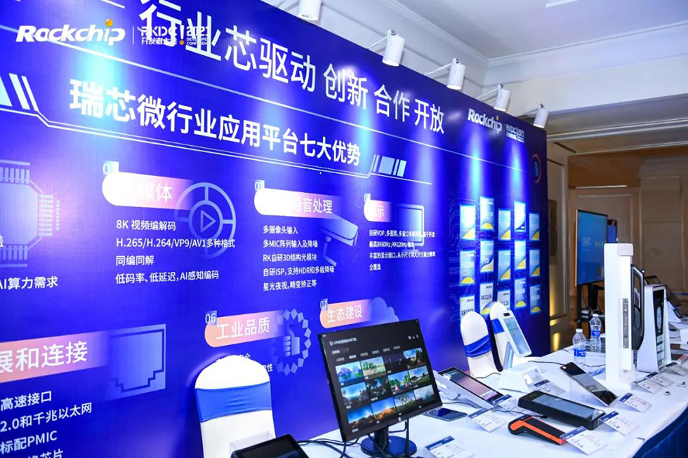 谈球吧(中国)-官方网站