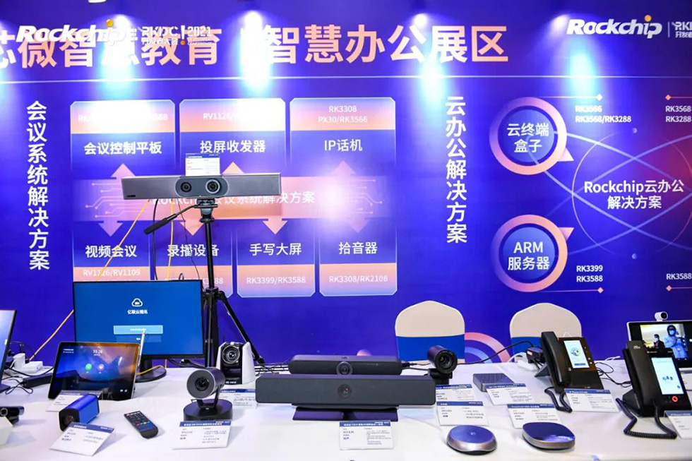 谈球吧(中国)-官方网站
