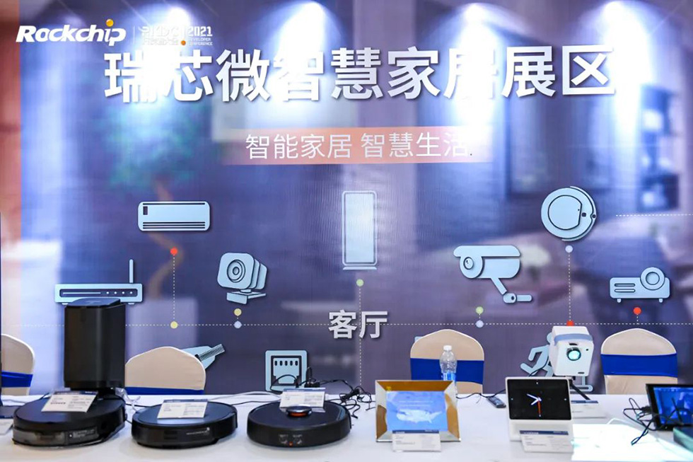 谈球吧(中国)-官方网站