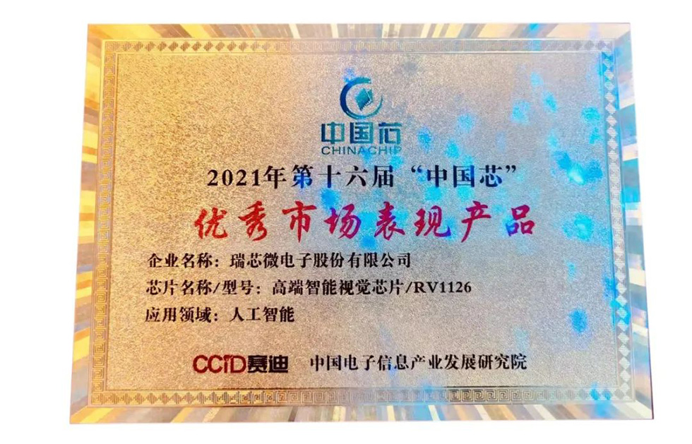 谈球吧(中国)-官方网站