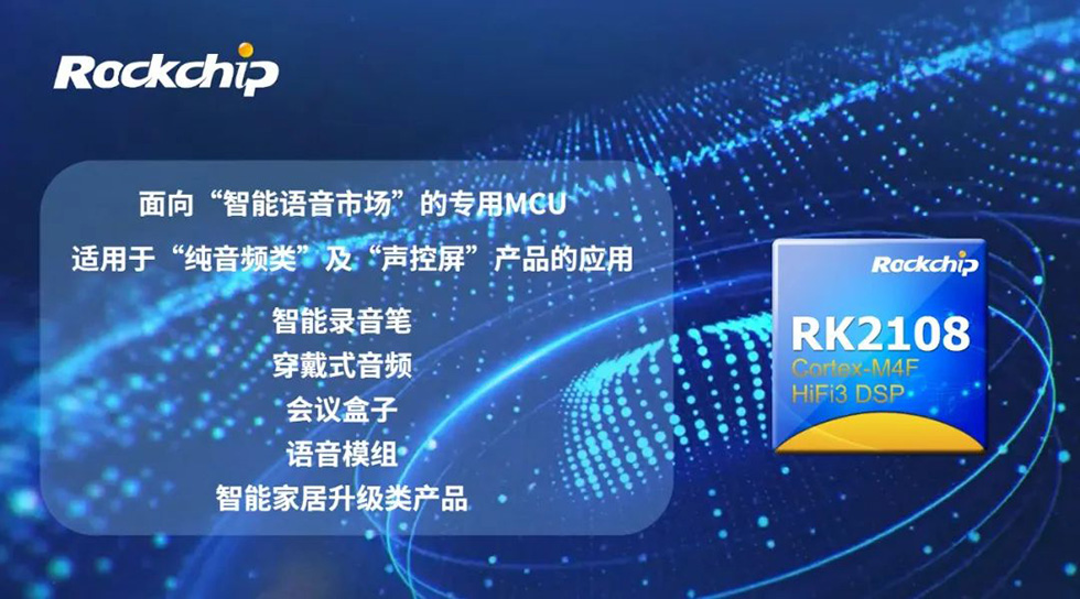谈球吧(中国)-官方网站