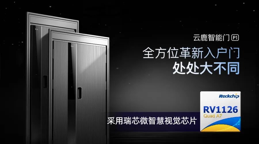 谈球吧(中国)-官方网站