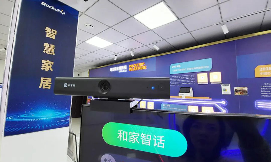 谈球吧(中国)-官方网站