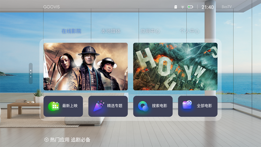 谈球吧(中国)-官方网站