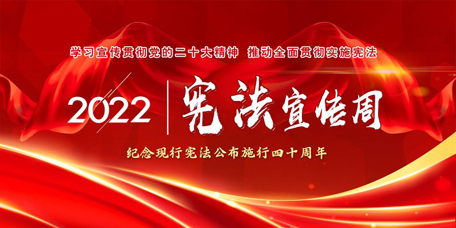 谈球吧(中国)-官方网站
