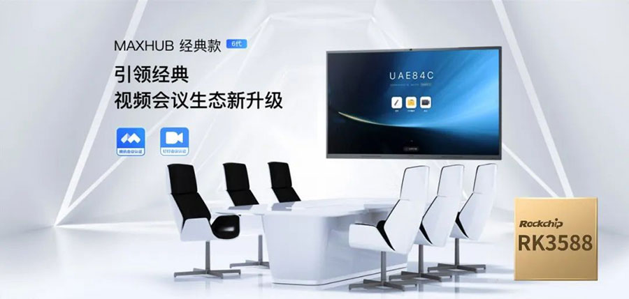 谈球吧(中国)-官方网站