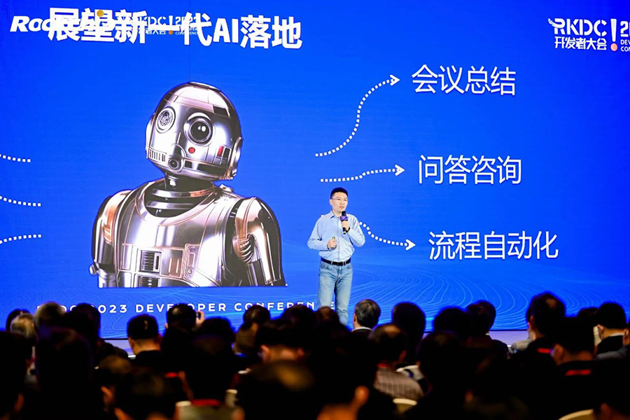 谈球吧(中国)-官方网站
