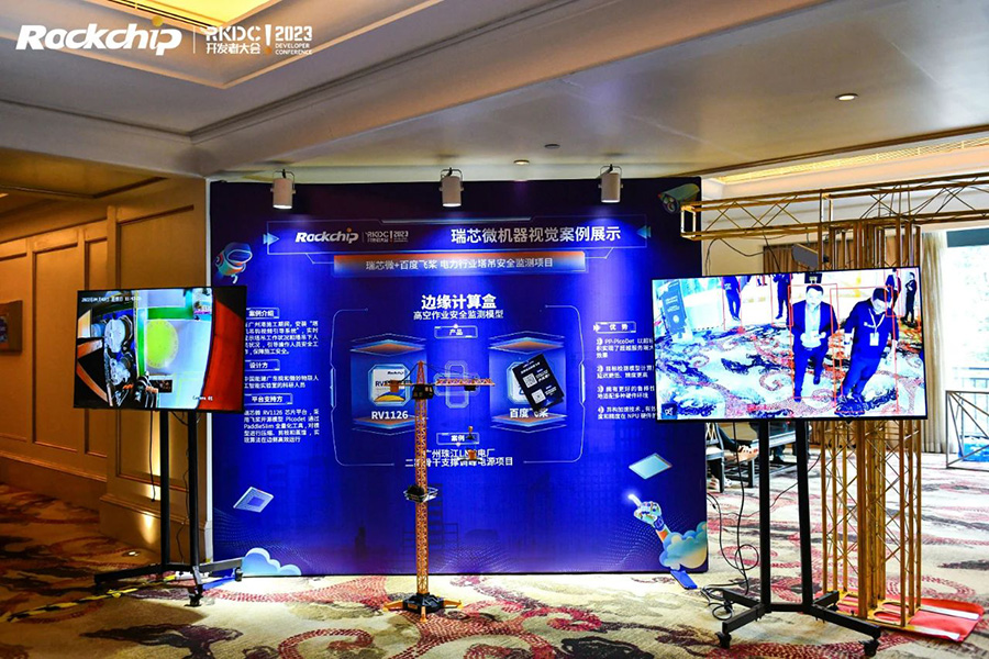 谈球吧(中国)-官方网站