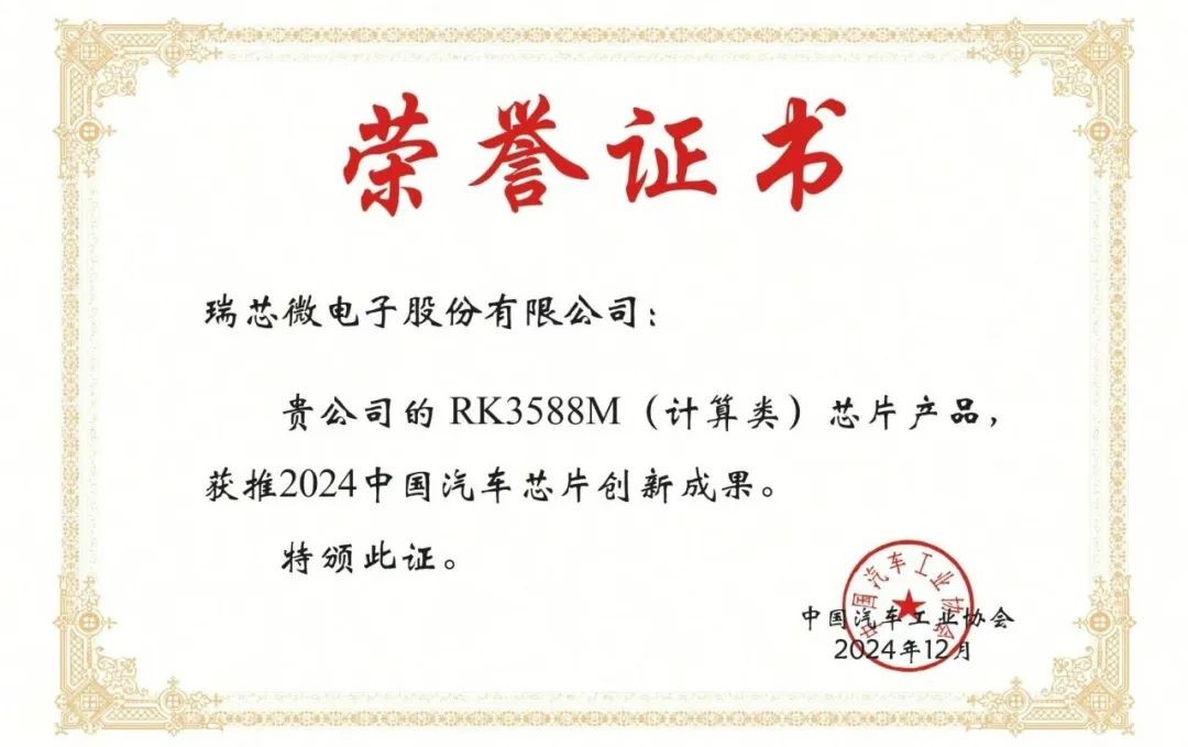 谈球吧(中国)-官方网站