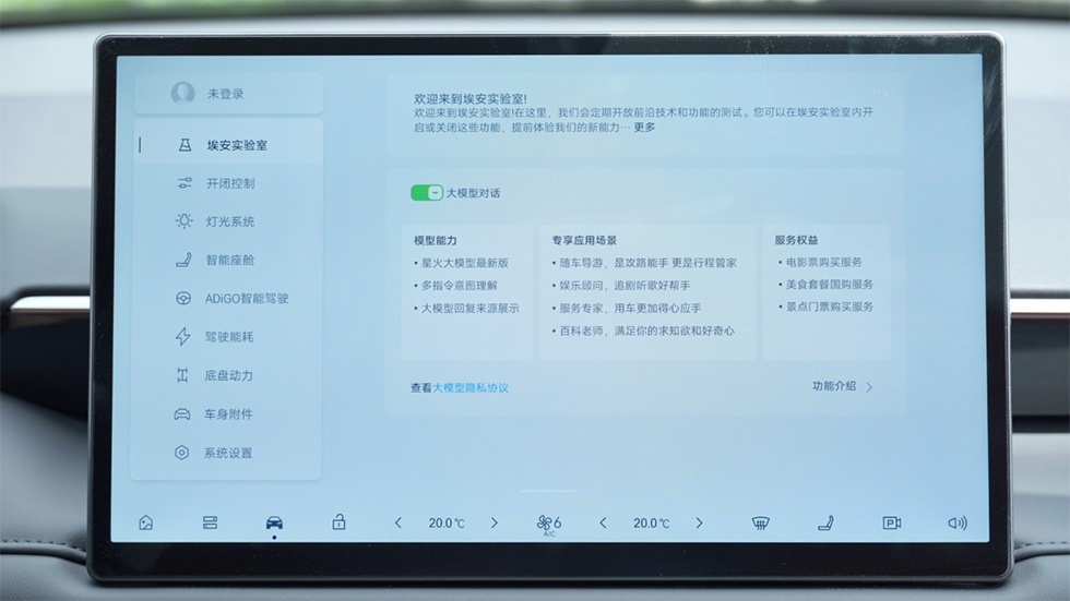 谈球吧(中国)-官方网站
