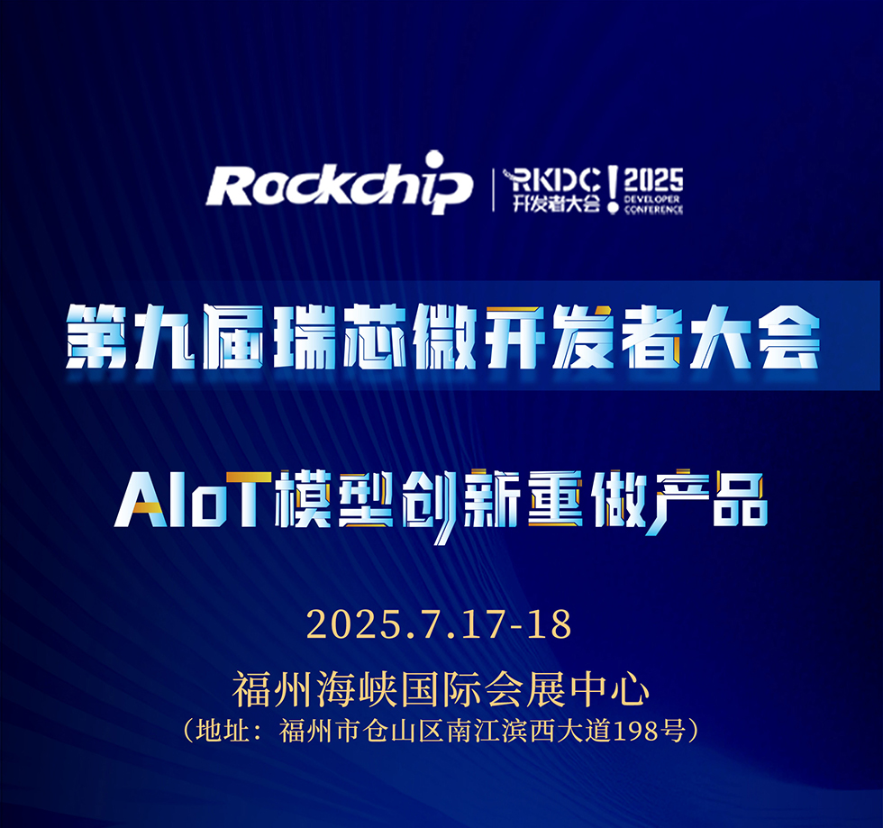 谈球吧(中国)-官方网站