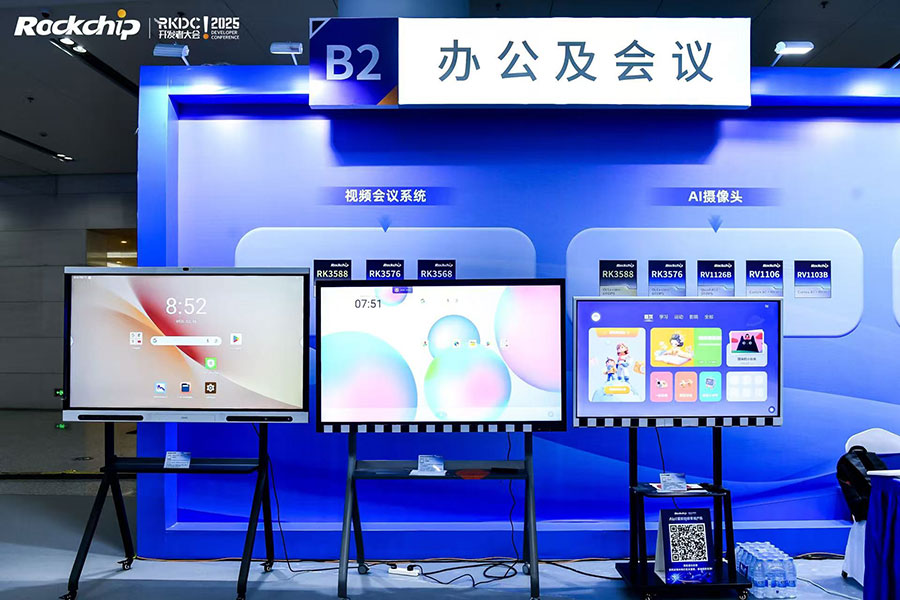 谈球吧(中国)-官方网站