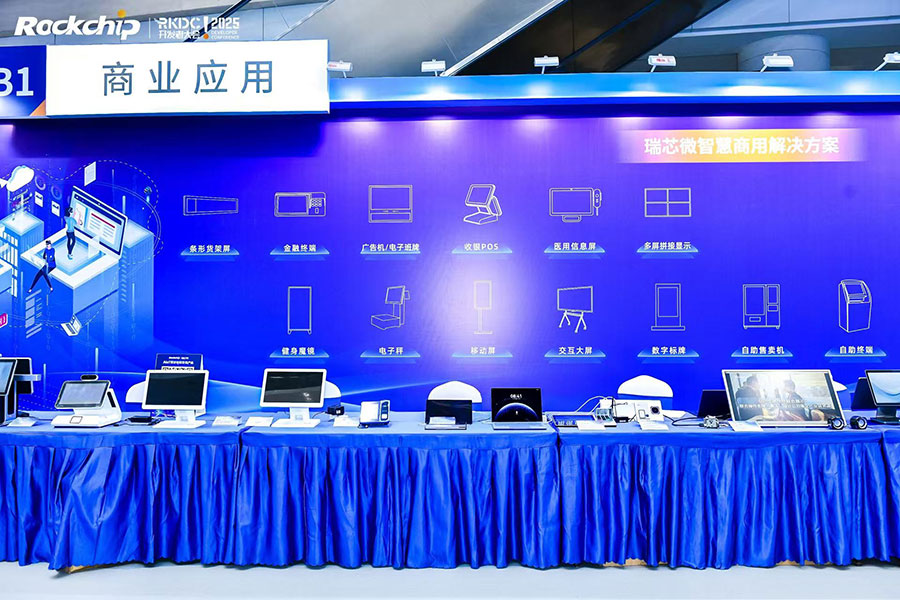 谈球吧(中国)-官方网站
