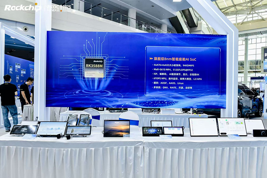 谈球吧(中国)-官方网站