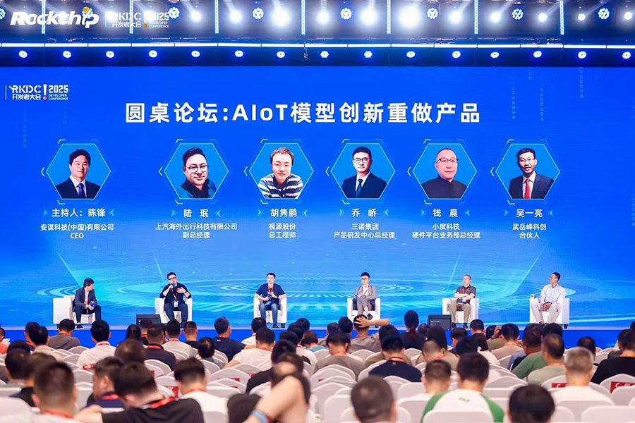 谈球吧(中国)-官方网站