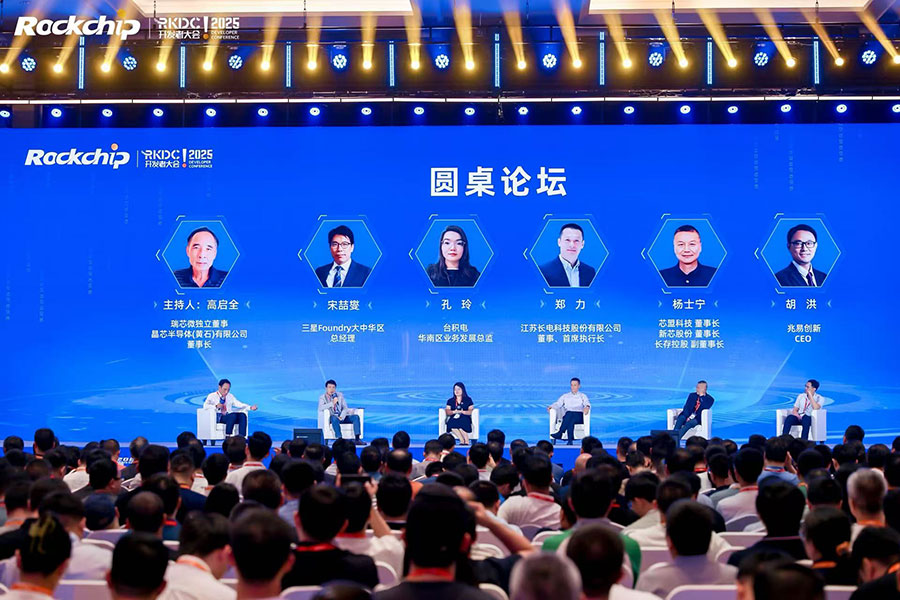 谈球吧(中国)-官方网站