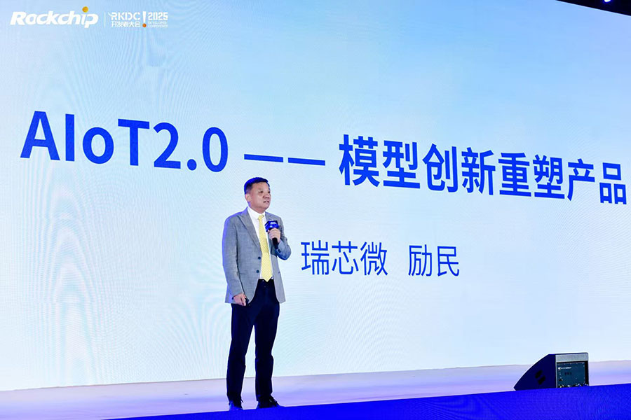 谈球吧(中国)-官方网站
