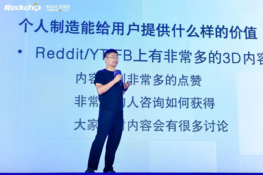 谈球吧(中国)-官方网站