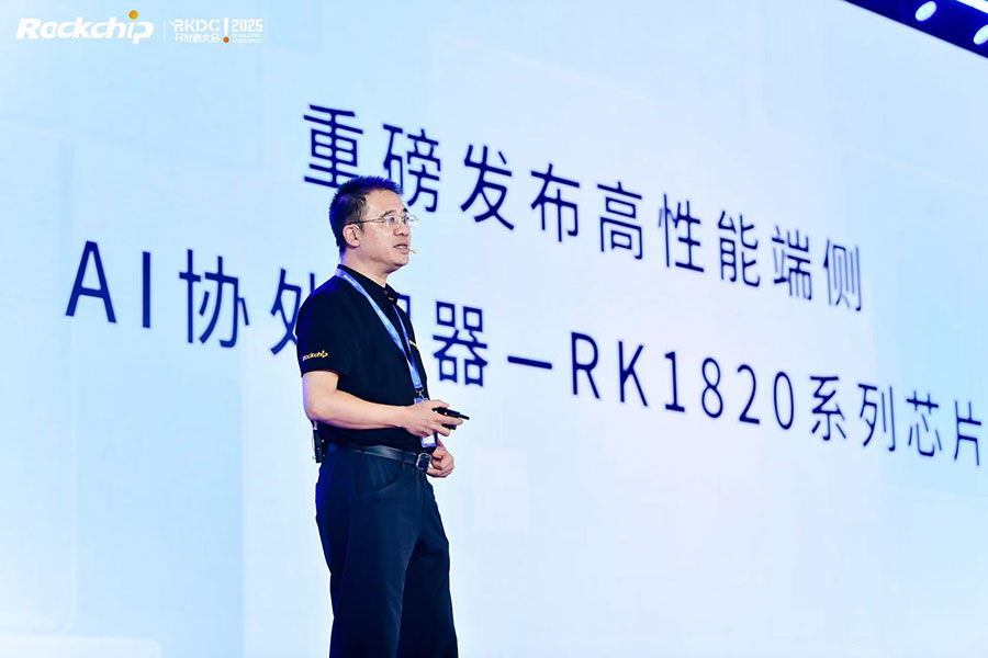 谈球吧(中国)-官方网站