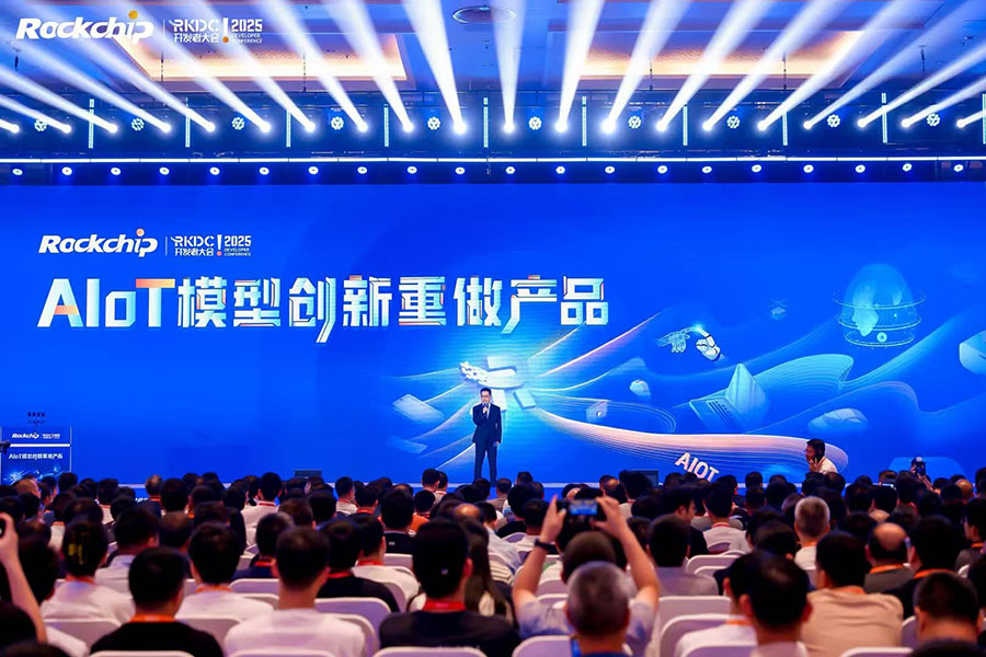 谈球吧(中国)-官方网站