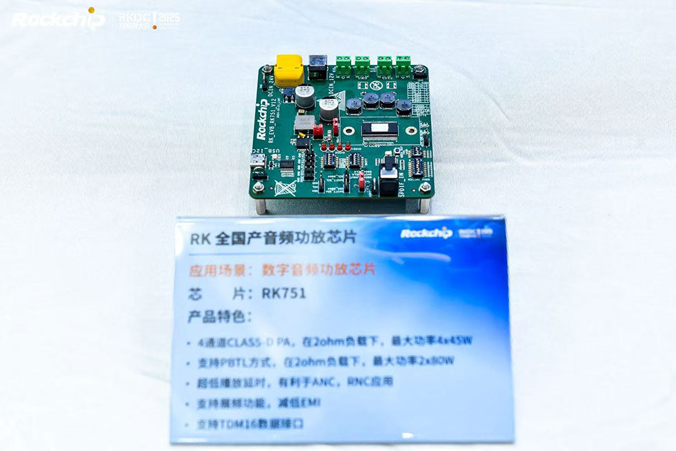 谈球吧(中国)-官方网站