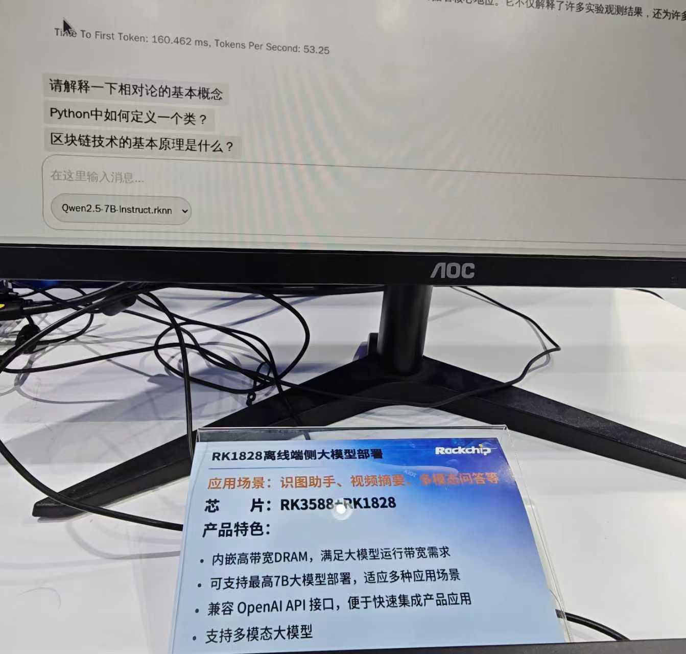 1_160239_1 谈球吧(中国)-官方网站