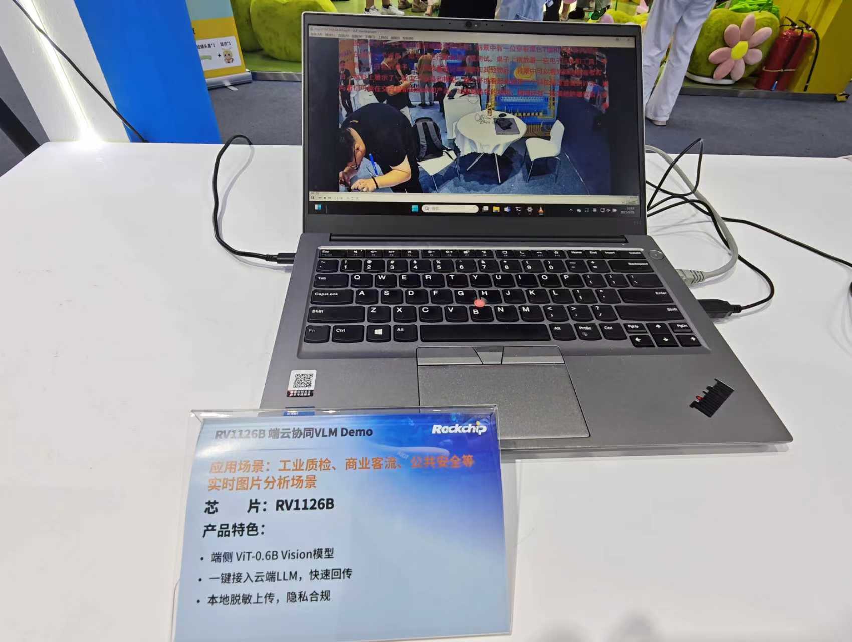 1_160306_1 谈球吧(中国)-官方网站