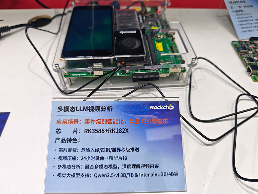1_172043_1 谈球吧(中国)-官方网站