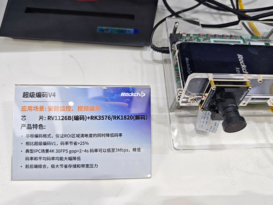 1_172428_1 谈球吧(中国)-官方网站